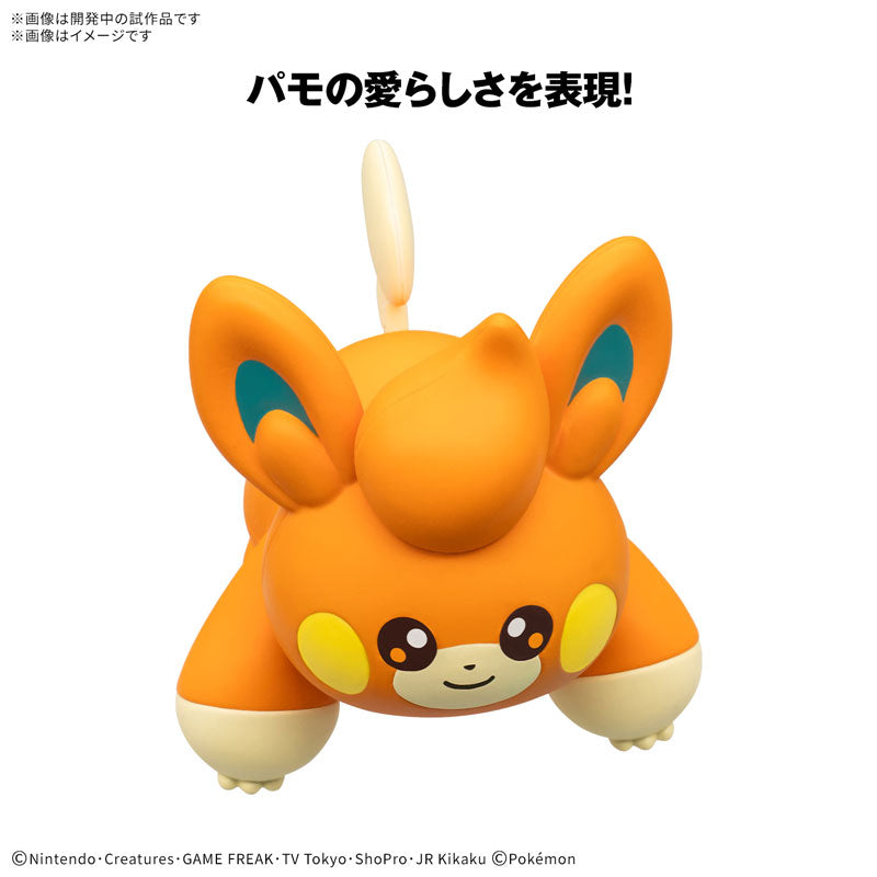 Colección de kits de modelos BANDAI Pokémon ¡¡RÁPIDO!! 22 Pawmi OFICIAL DE JAPÓN