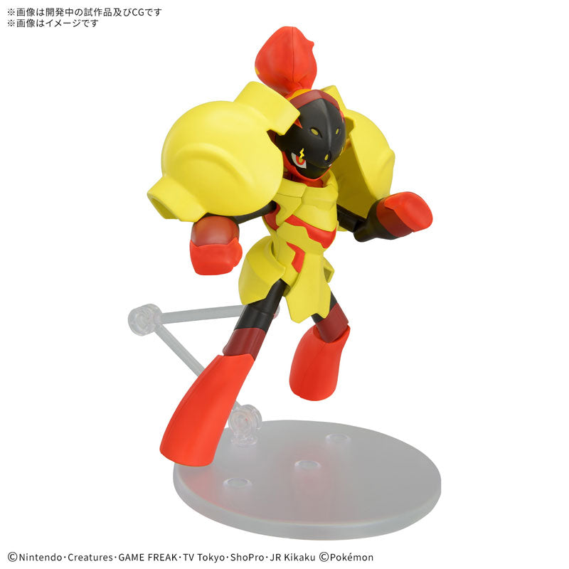 BANDAI Pokemon Model Kit Collection Select Series 58 Armarouge OFICIAL DE JAPÓN
