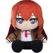 Good Smile Company Big 40cm Plushie Steins;Gate Kurisu Makise Plush Doll JAPAN