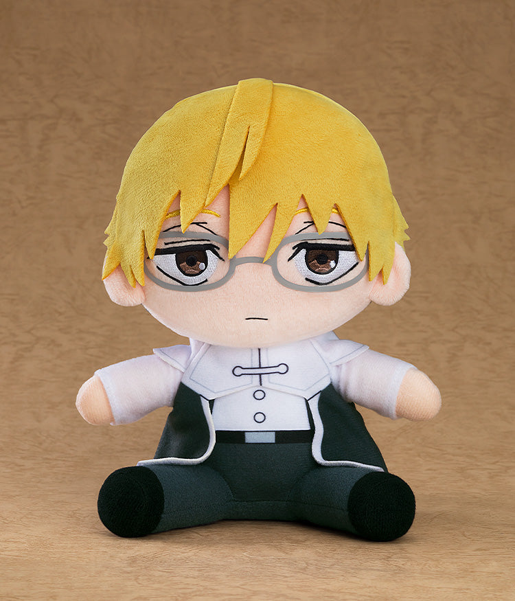 Good Smile Company Frieren Beyond Journey's End Land Peluche UFFICIALE GIAPPONE