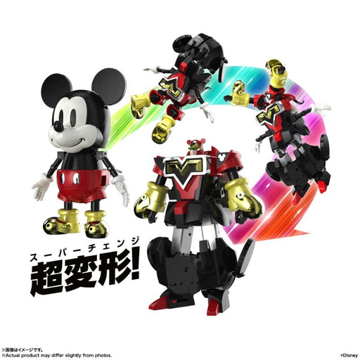 BANDAI Chogokin Super Change Mickey Mouse by Kunio Okawara Action Figure JAPAN