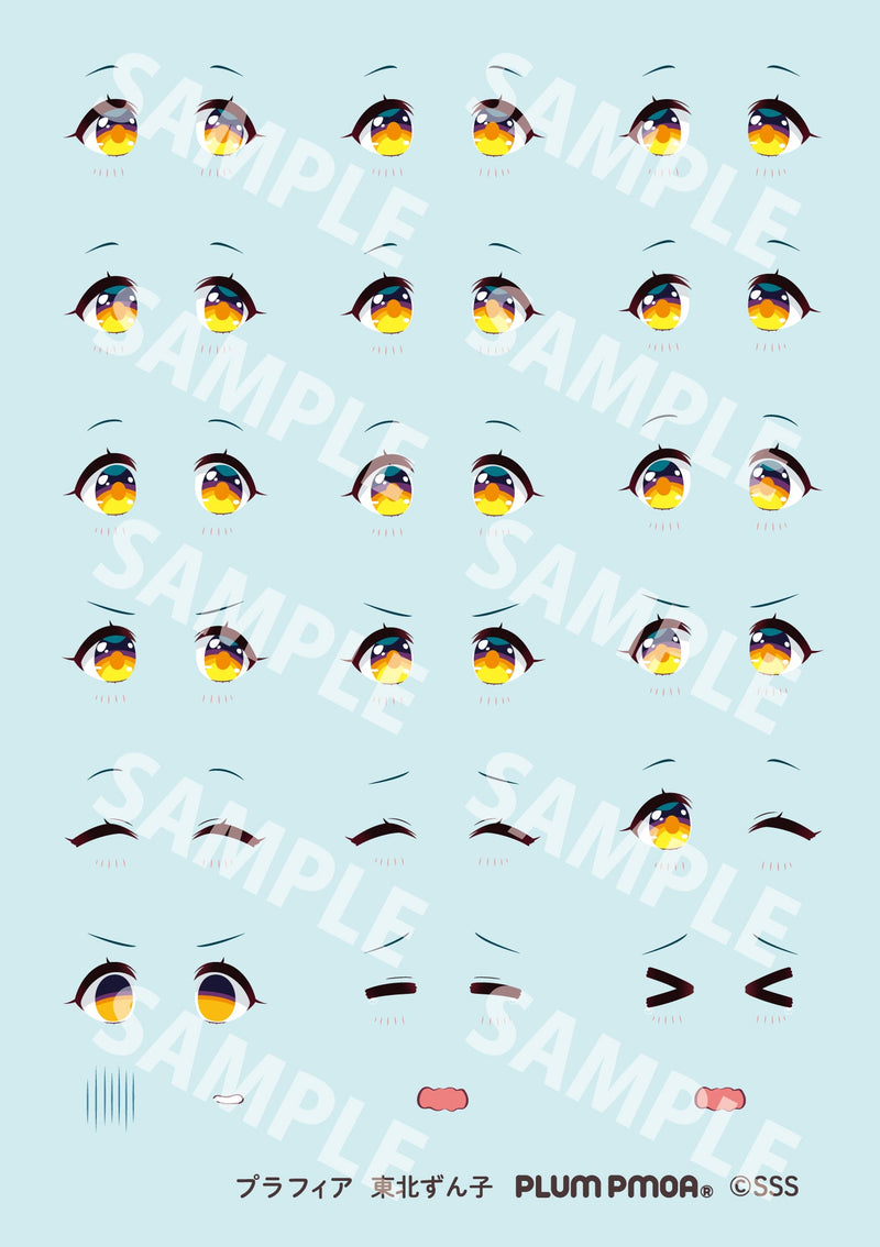 Plum PlaFire Tohoku Zunko 1/12 Kit de modelo de plástico OFICIAL DE JAPÓN