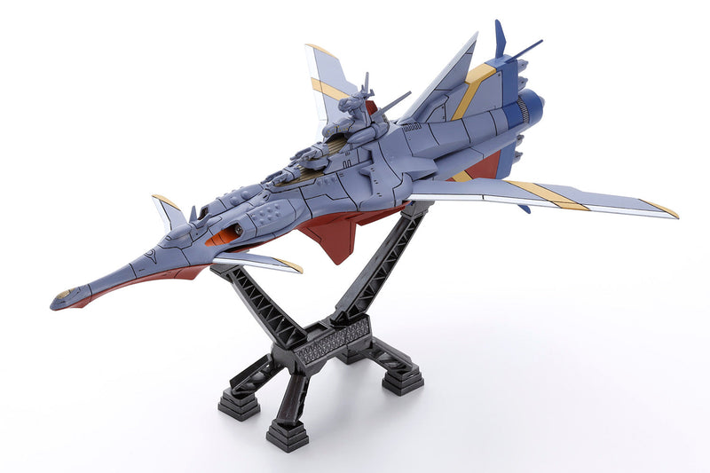 Bellfine Nadia Le secret de l'eau bleue Sélection mécanique Part2 Modèle Kit JAPON