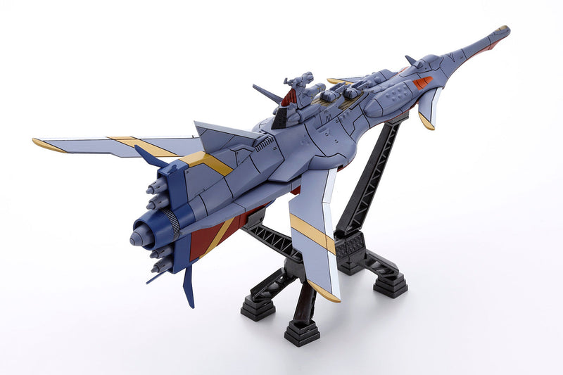 Bellfine Nadia Le secret de l'eau bleue Sélection mécanique Part2 Modèle Kit JAPON