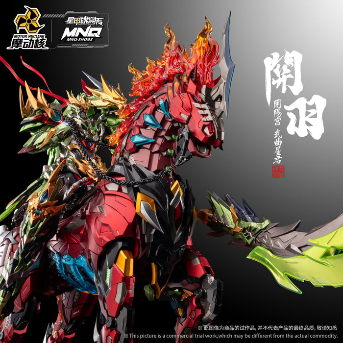 Motor Nuclear MNQ-XH09X Guan Yu & Red Hare Deluxe Ver. Action Figure JAPAN