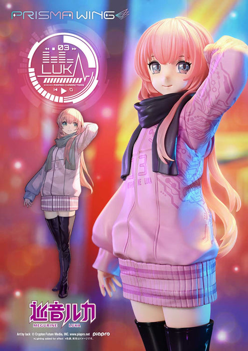 PRISMA WING Piapro Characters Megurine Luka Art by lack 1/7 Figure JAPAN