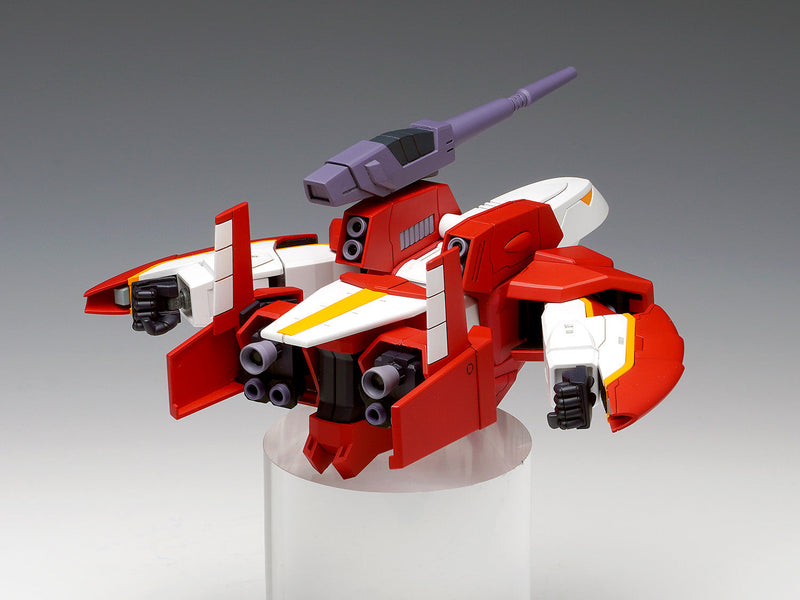 WAVE Panzer World Galient Heavy Armed Galient Kai 1/72 Plastikmodellbausatz JAPAN