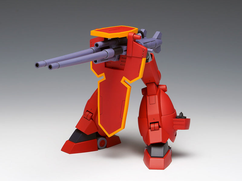 WAVE Panzer World Galient Heavy Armed Galient Kai 1/72 Plastikmodellbausatz JAPAN