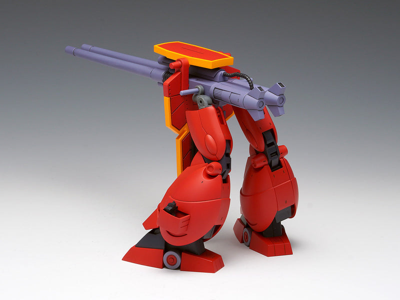 WAVE Panzer World Galient Heavy Armed Galient Kai 1/72 Plastikmodellbausatz JAPAN