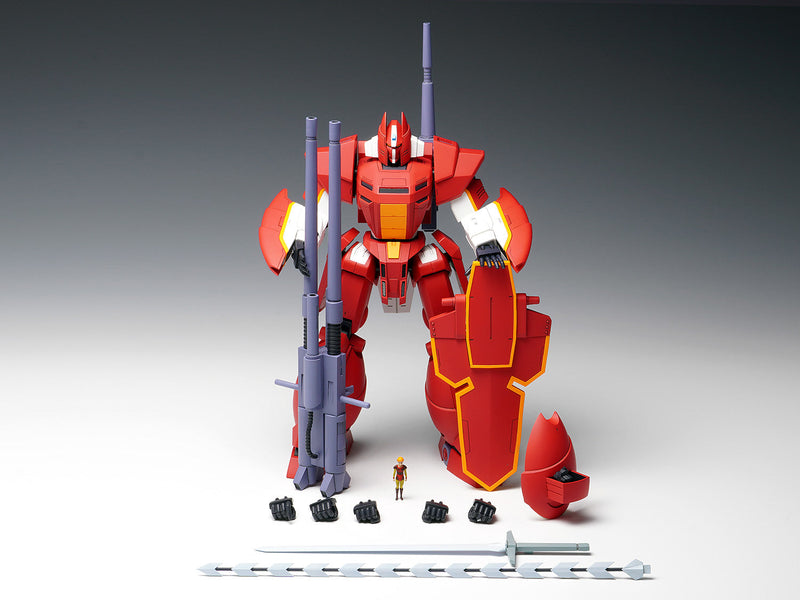 WAVE Panzer World Galient Heavy Armed Galient Kai 1/72 Plastikmodellbausatz JAPAN