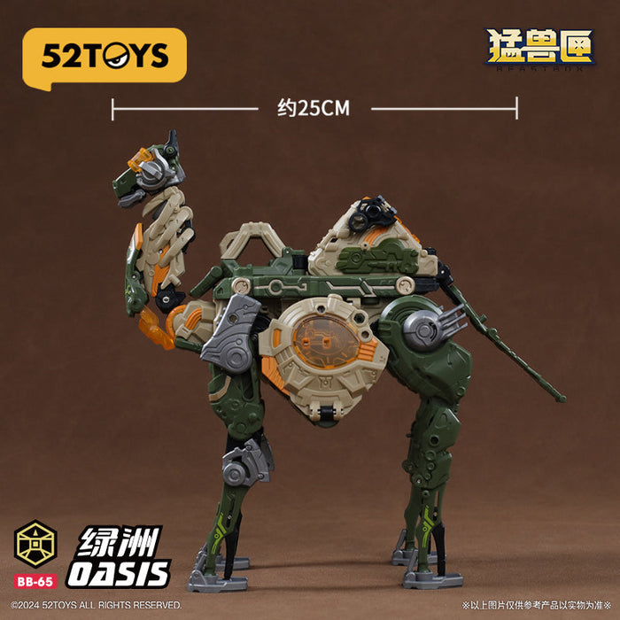 52Toys Beast Box BB-65 Oasis Action Figure JAPAN OFFICIAL