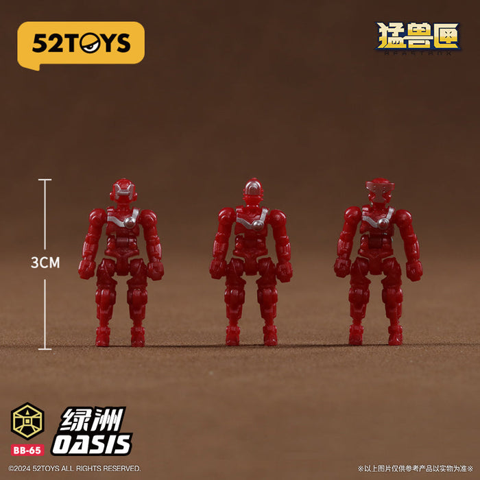 52Toys Beast Box BB-65 Oasis Action Figure JAPAN OFFICIAL