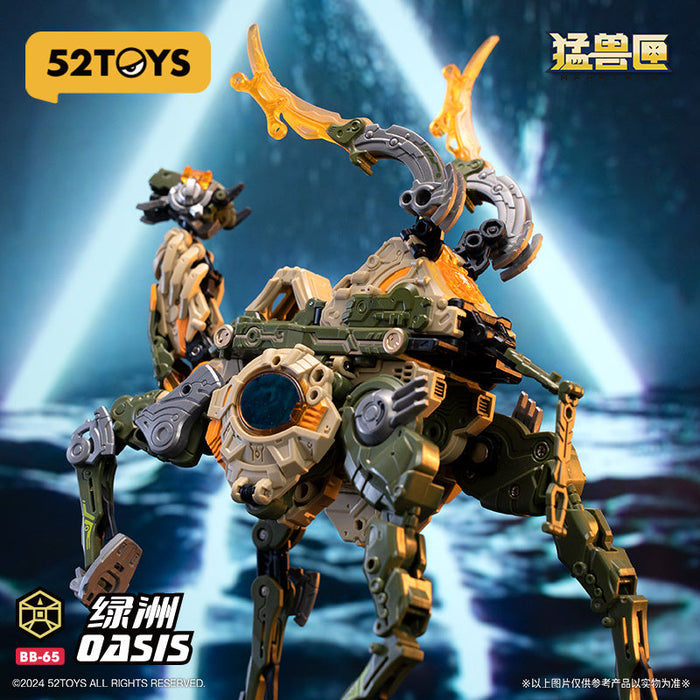 52Toys Beast Box BB-65 Oasis Action Figure JAPAN OFFICIAL