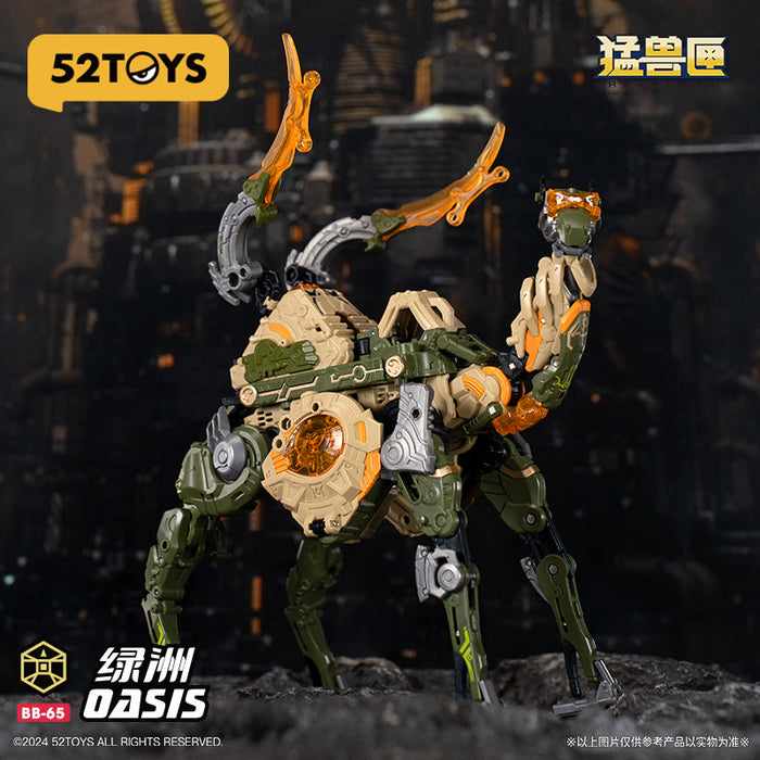 52Toys Beast Box BB-65 Oasis Action Figure JAPAN OFFICIAL