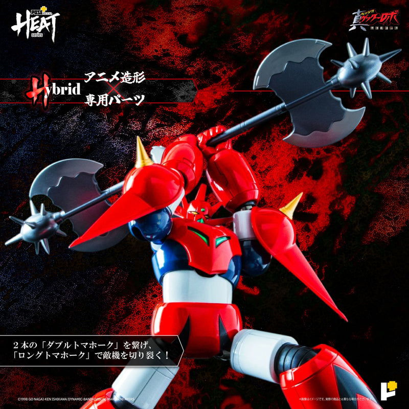 Serie METAL HEAT Getter Dragon Getter Robo Armageddon Ver. Figura d'azione GIAPPONE