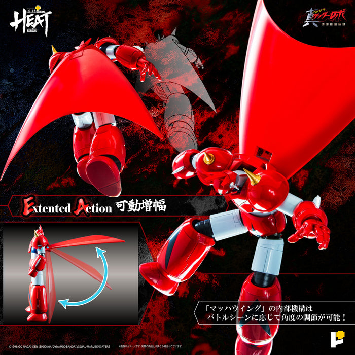 METAL HEAT Series Getter Dragon Getter Robo Armageddon Ver. Action Figure JAPAN