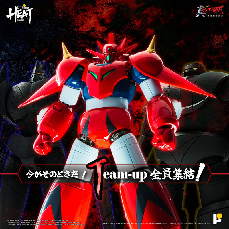 Serie METAL HEAT Getter Dragon Getter Robo Armageddon Ver. Figura d'azione GIAPPONE