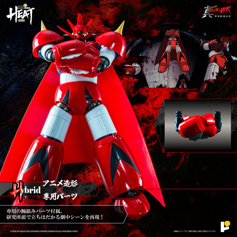 Serie METAL HEAT Getter Dragon Getter Robo Armageddon Ver. Figura d'azione GIAPPONE