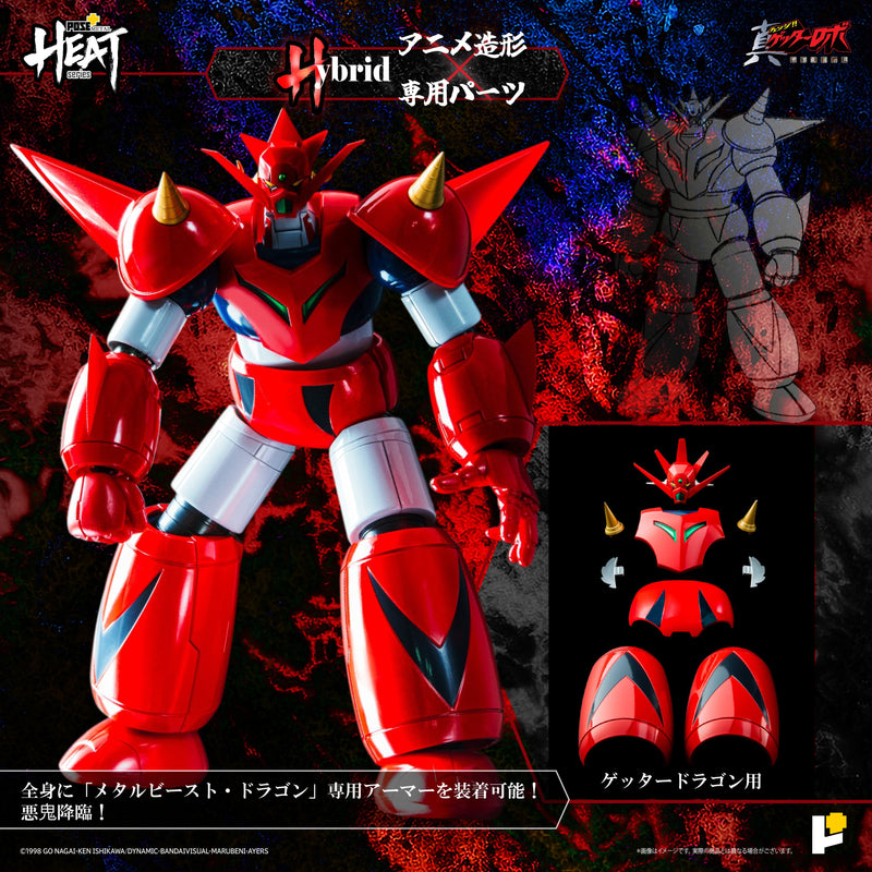 Serie METAL HEAT Getter Dragon Getter Robo Armageddon Ver. Figura d'azione GIAPPONE