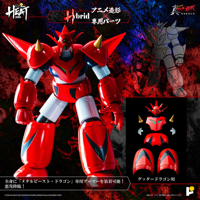 METAL HEAT Series Getter Dragon Getter Robo Armageddon Ver. Action Figure JAPAN