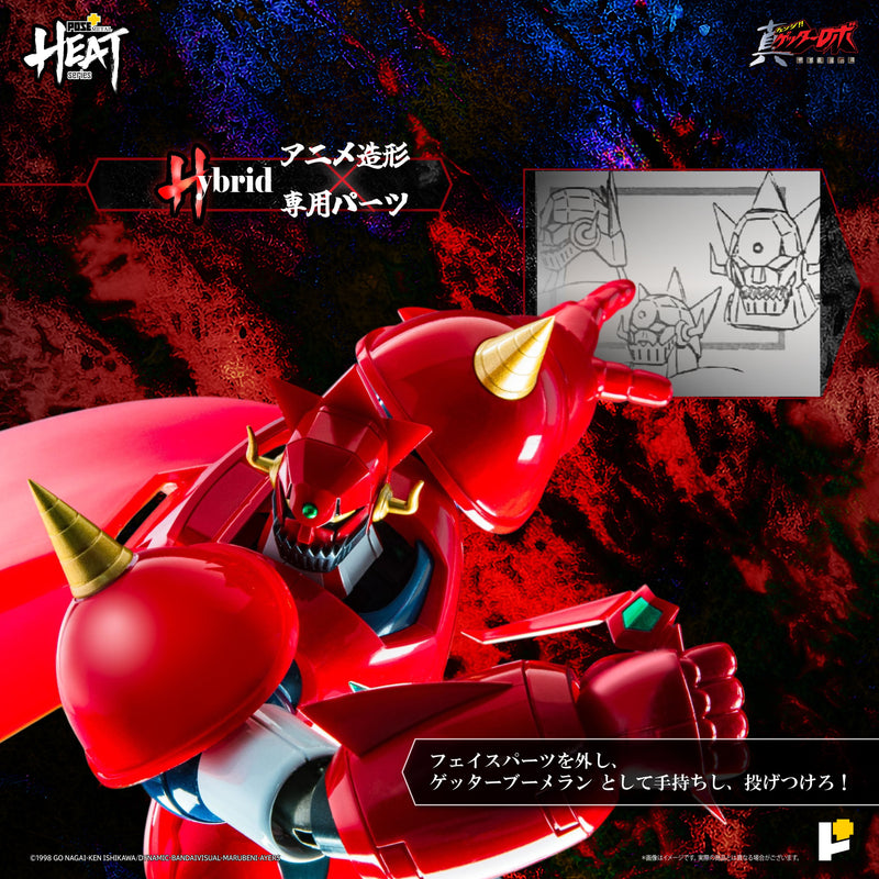 Serie METAL HEAT Getter Dragon Getter Robo Armageddon Ver. Figura d'azione GIAPPONE