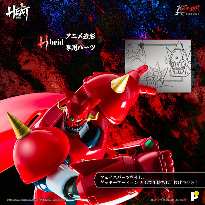 METAL HEAT Series Getter Dragon Getter Robo Armageddon Ver. Action Figure JAPAN