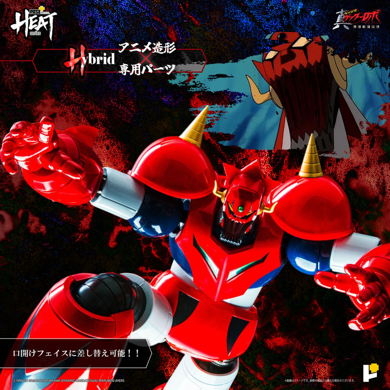 Serie METAL HEAT Getter Dragon Getter Robo Armageddon Ver. Figura d'azione GIAPPONE