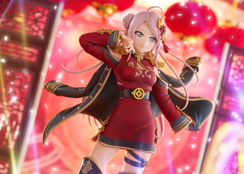 Ciruela Amor Vive! Figura 1/7 Nijigasaki High School Idol Club Lanzhu Zhong JAPÓN