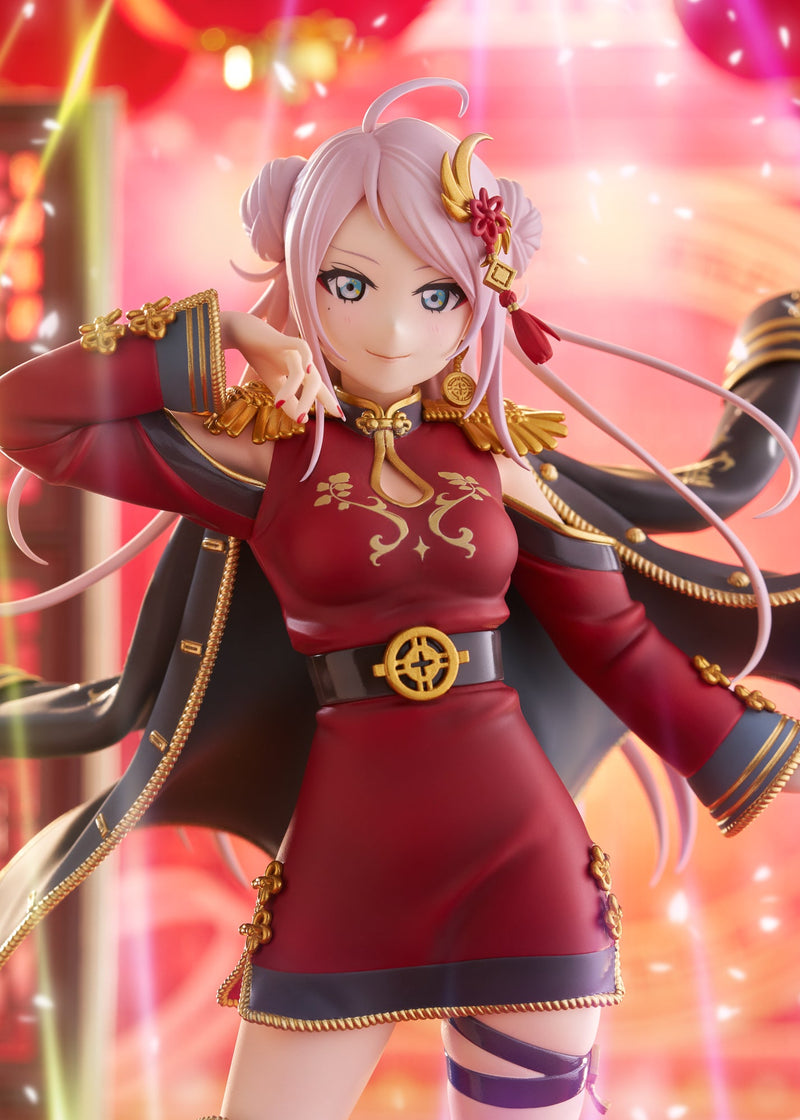 Ciruela Amor Vive! Figura 1/7 Nijigasaki High School Idol Club Lanzhu Zhong JAPÓN