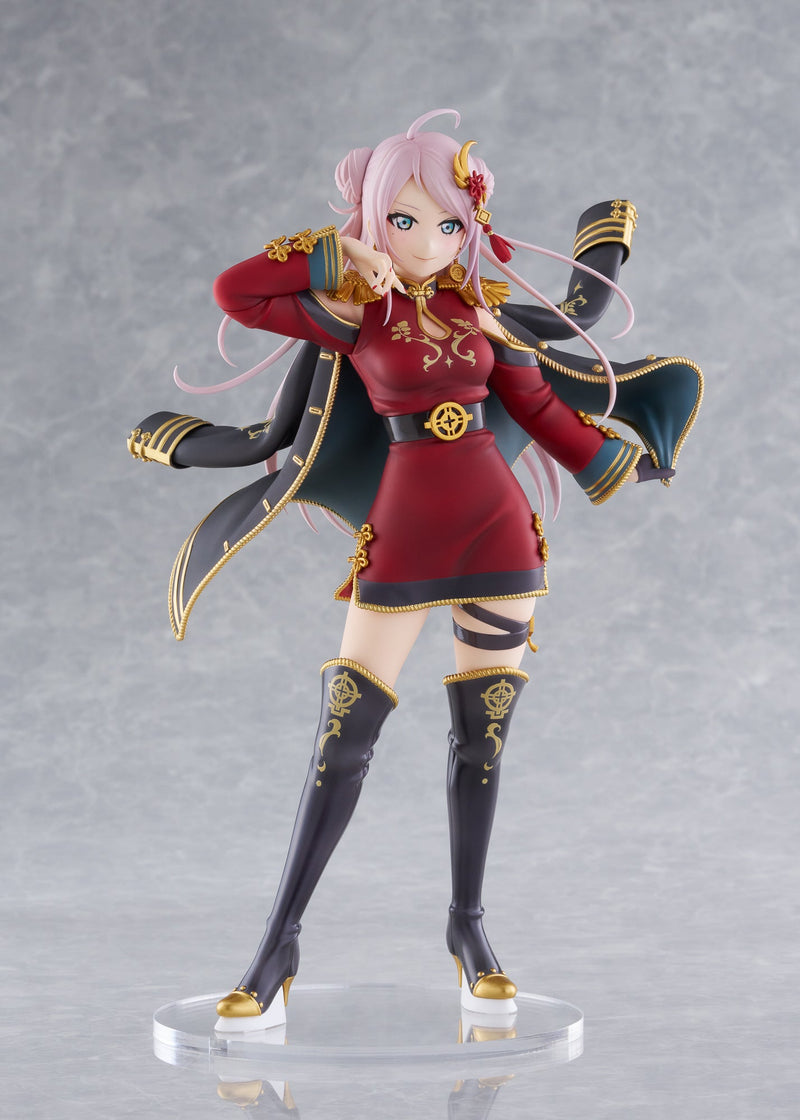 Ciruela Amor Vive! Figura 1/7 Nijigasaki High School Idol Club Lanzhu Zhong JAPÓN