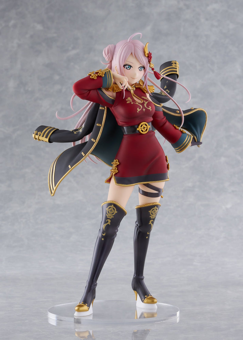 Ciruela Amor Vive! Figura 1/7 Nijigasaki High School Idol Club Lanzhu Zhong JAPÓN