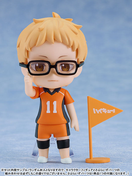 Orange Rouge Nendoroid Surprise Haikyu!! 02 Karasuno Edition Figure 7Pack BOX