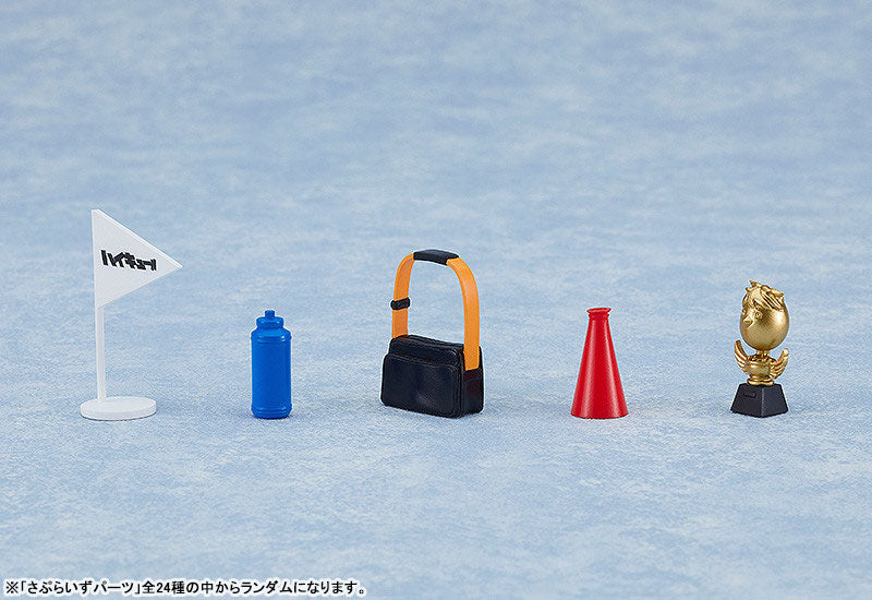 Orange Rouge Nendoroid Surprise Haikyu !! Nationals Arc Figure 8Pack BOX JAPON