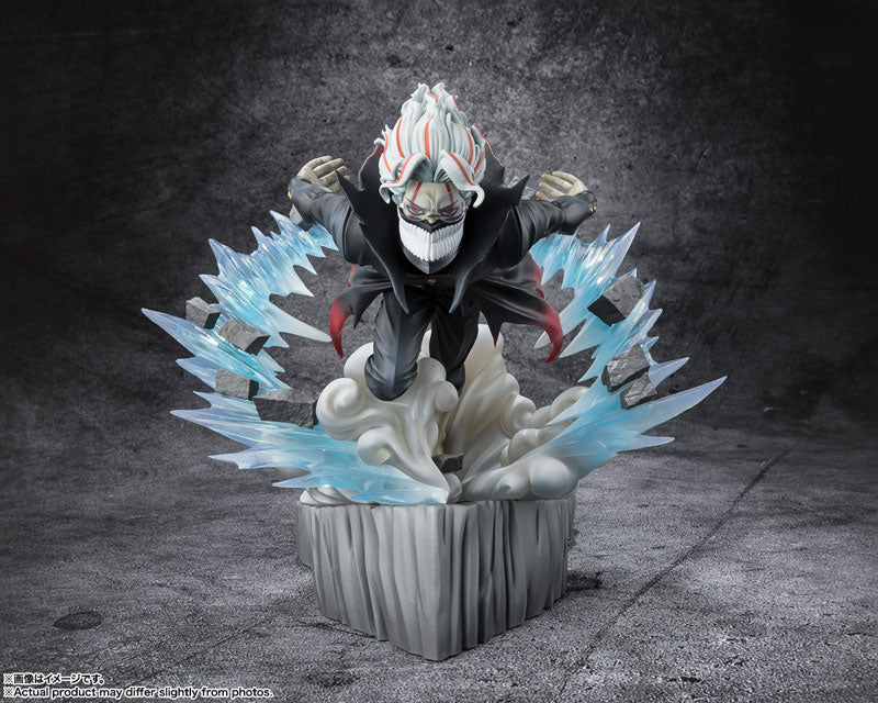 BANDAI Figuarts ZERO Dandadan Okarun Transformed Figure JAPAN OFFICIAL