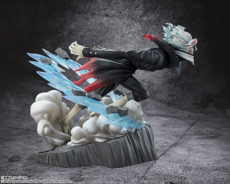 BANDAI Figuarts ZERO Dandadan Okarun Transformed Figure JAPAN OFFICIAL