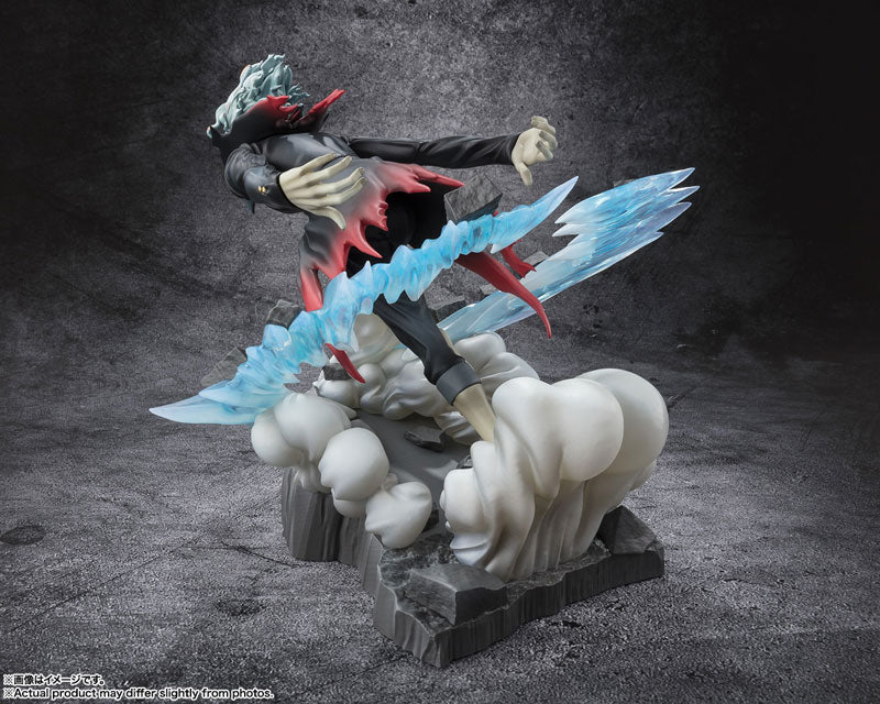 BANDAI Figuarts ZERO Dandadan Okarun Transformed Figure JAPAN OFFICIAL