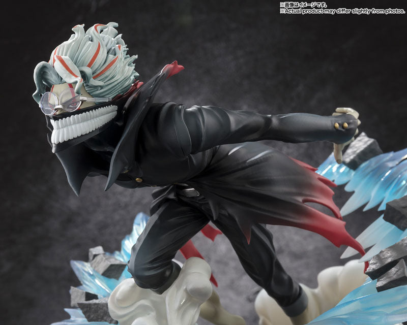 BANDAI Figuarts ZERO Dandadan Okarun Transformed Figure JAPAN OFFICIAL