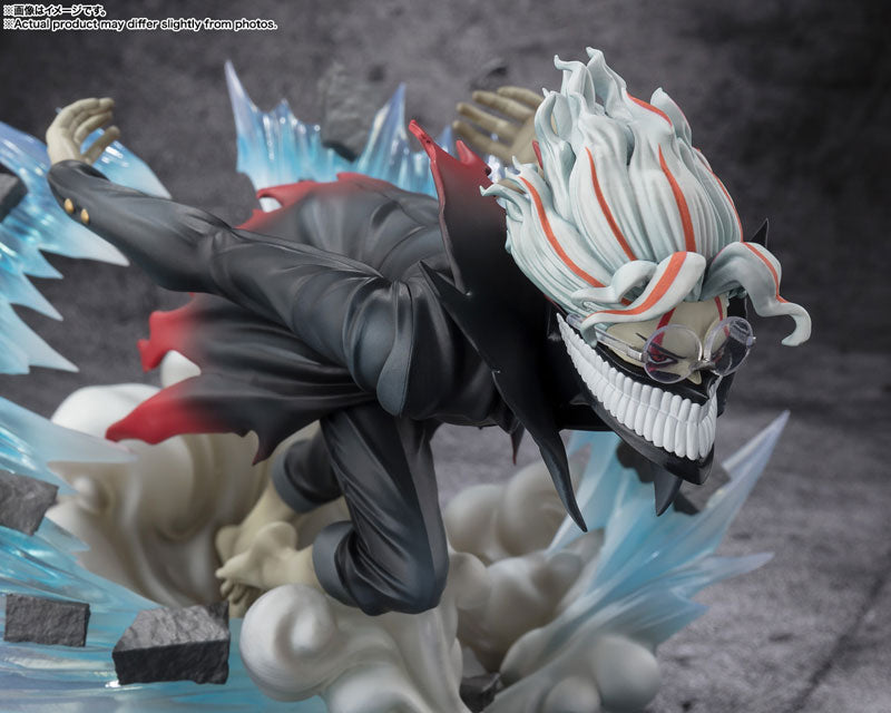 BANDAI Figuarts ZERO Dandadan Okarun Transformed Figure JAPAN OFFICIAL