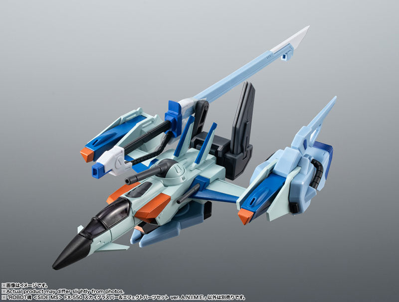 SIDE MS Gundam FX-550 Skygrasper & Effect Part Set ver. A.N.I.M.E. Action Figure