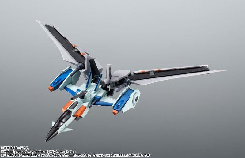 SIDE MS Gundam FX-550 Skygrasper & Effect Part Set ver. A.N.I.M.E. Action Figure