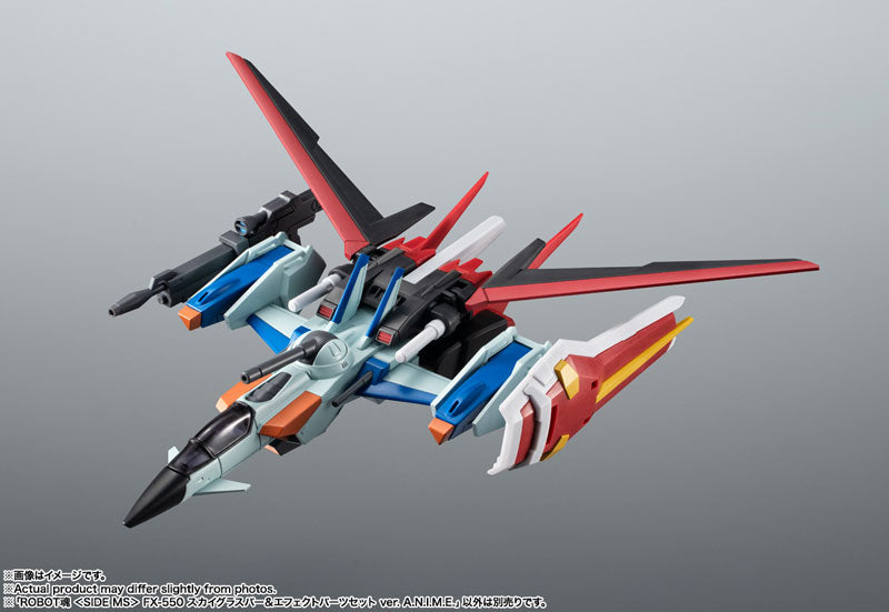 SIDE MS Gundam FX-550 Skygrasper & Effect Part Set ver. A.N.I.M.E. Action Figure