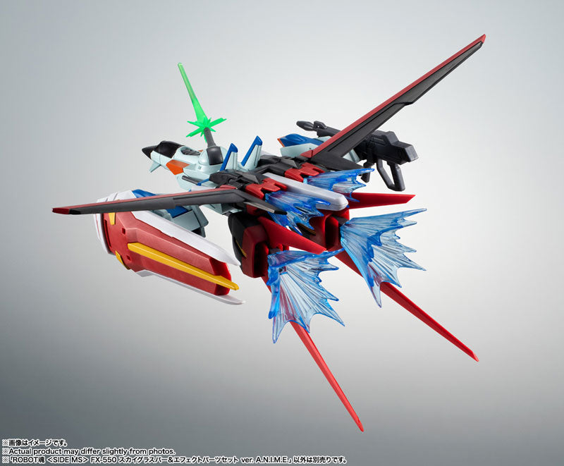 SIDE MS Gundam FX-550 Skygrasper & Effect Part Set ver. A.N.I.M.E. Action Figure