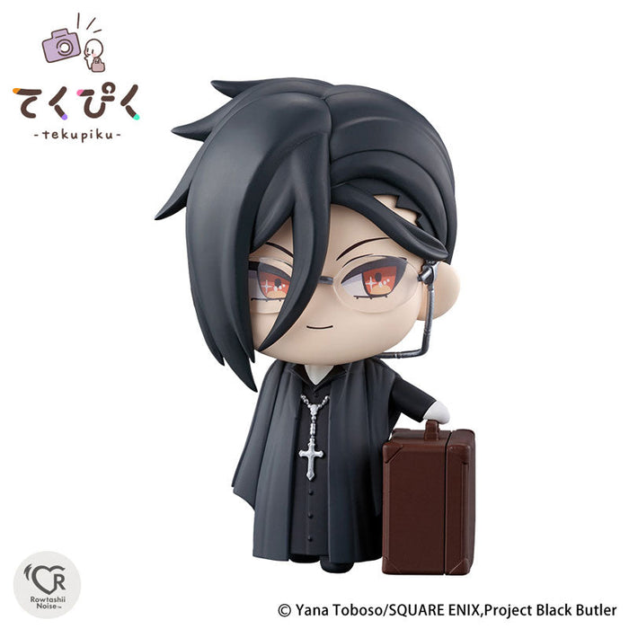 BANDAI Tekupiku Black Butler Public School Arc Sebastian Michaelis Action Figure