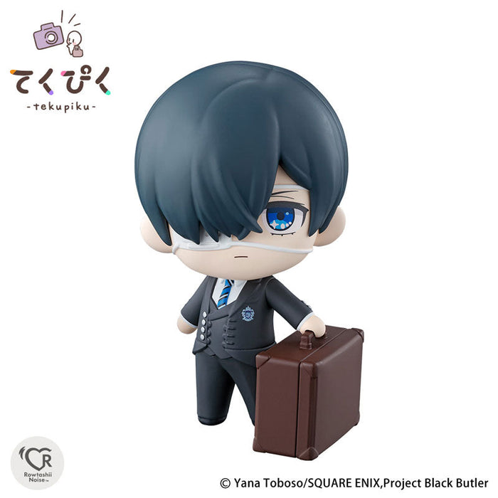 BANDAI Tekupiku Black Butler Public School Arc Ciel Phantomhive Action Figure