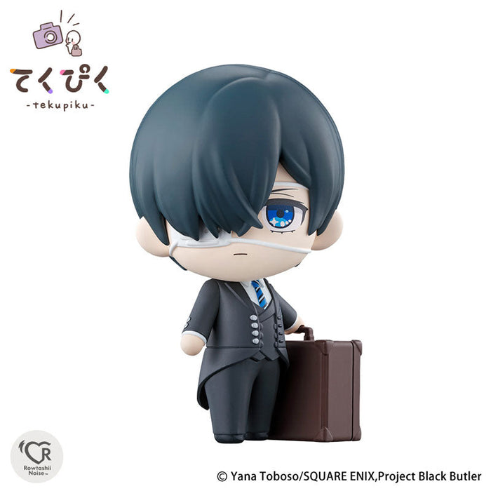 BANDAI Tekupiku Black Butler Public School Arc Ciel Phantomhive Action Figure