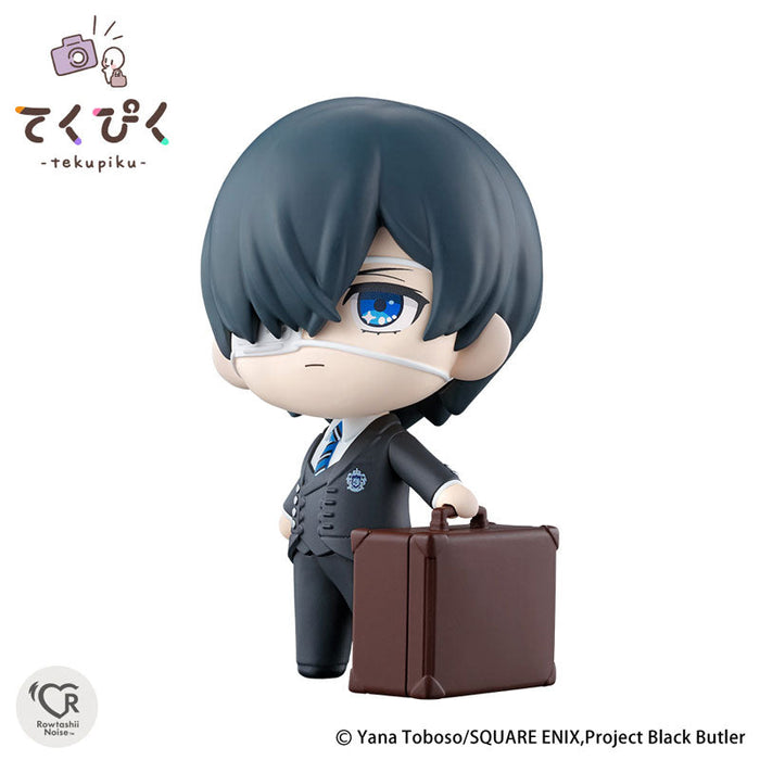 BANDAI Tekupiku Black Butler Public School Arc Ciel Phantomhive Action Figure