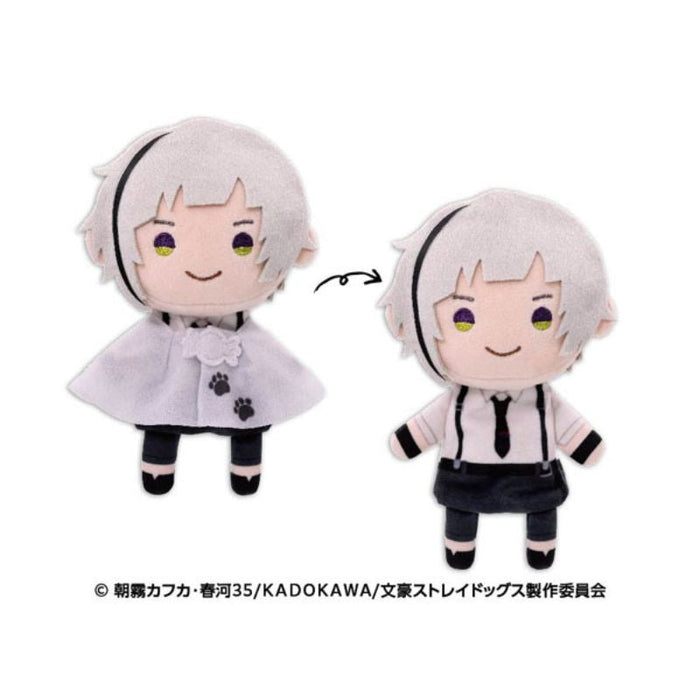 Ensky TeruteReel Mascot 2 Bungo Stray Dogs Atsushi Nakajima Plush JAPAN OFFICIAL