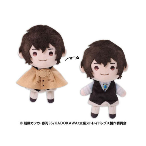 Ensky TeruteReel Mascot 2 Bungo Stray Dogs Osamu Dazai Plush JAPAN OFFICIAL