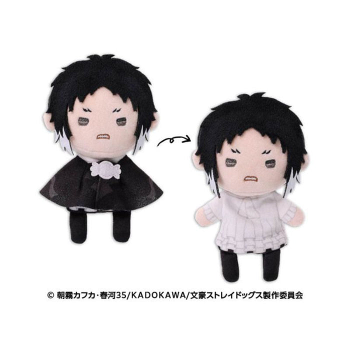 Ensky TeruteReel Mascot 2 Bungo Stray Dogs Ryunosuke Akutagawa Plush JAPAN