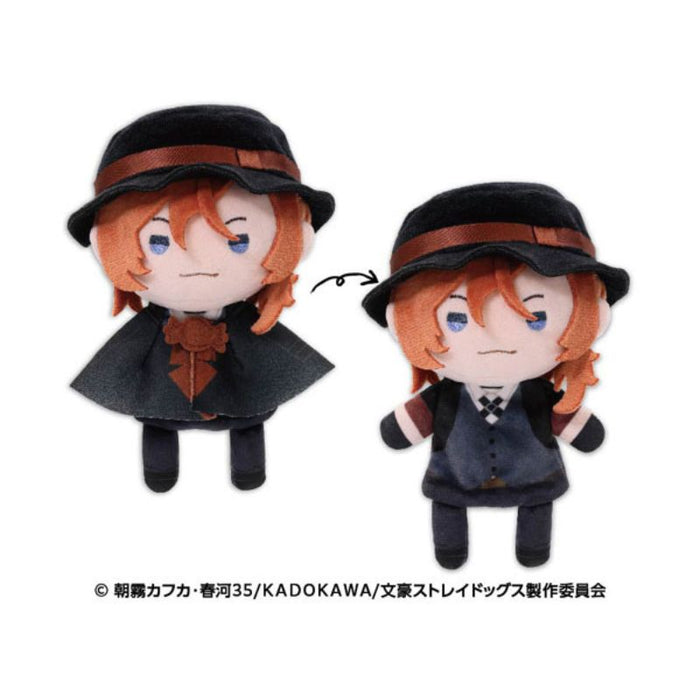 Ensky TeruteReel Mascot 2 Bungo Stray Dogs Chuya Nakahara Plush JAPAN OFFICIAL